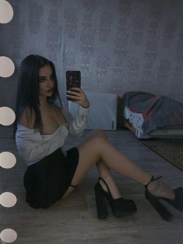 Сесилия